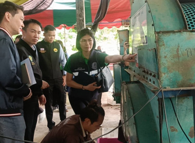 สหกรณ์จังหวัดเชียงรายลงพื้นที่ติดตามการปฏิบัติราชการของส่วนราชการในสังกัดกระทรวงเกษตรและสหกรณ์ ตามแผนการตรวจราชการของผู้ตรวจราชการกระทรวงเกษตรและสหกรณ์ ประจำปีงบประมาณ พ.ศ. 2568 รอบที่ 2 เขตตรวจราชการที่ 16 จังหวัดเชียงราย ... พารามิเตอร์รูปภาพ 13