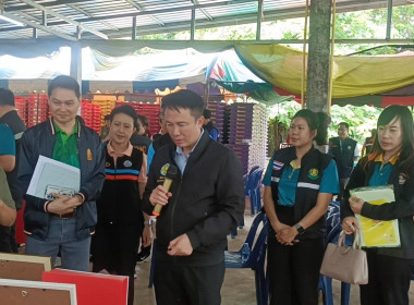 สหกรณ์จังหวัดเชียงรายลงพื้นที่ติดตามการปฏิบัติราชการของส่วนราชการในสังกัดกระทรวงเกษตรและสหกรณ์ ตามแผนการตรวจราชการของผู้ตรวจราชการกระทรวงเกษตรและสหกรณ์ ประจำปีงบประมาณ พ.ศ. 2568 รอบที่ 2 เขตตรวจราชการที่ 16 จังหวัดเชียงราย ... พารามิเตอร์รูปภาพ 15