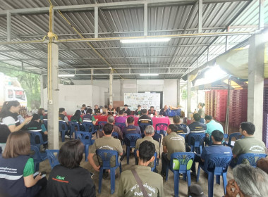 สหกรณ์จังหวัดเชียงรายลงพื้นที่ติดตามการปฏิบัติราชการของส่วนราชการในสังกัดกระทรวงเกษตรและสหกรณ์ ตามแผนการตรวจราชการของผู้ตรวจราชการกระทรวงเกษตรและสหกรณ์ ประจำปีงบประมาณ พ.ศ. 2568 รอบที่ 2 เขตตรวจราชการที่ 16 จังหวัดเชียงราย ... พารามิเตอร์รูปภาพ 18
