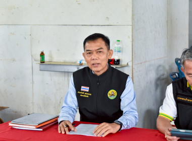 สหกรณ์จังหวัดเชียงรายลงพื้นที่ติดตามการปฏิบัติราชการของส่วนราชการในสังกัดกระทรวงเกษตรและสหกรณ์ ตามแผนการตรวจราชการของผู้ตรวจราชการกระทรวงเกษตรและสหกรณ์ ประจำปีงบประมาณ พ.ศ. 2568 รอบที่ 2 เขตตรวจราชการที่ 16 จังหวัดเชียงราย ... พารามิเตอร์รูปภาพ 2