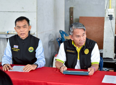 สหกรณ์จังหวัดเชียงรายลงพื้นที่ติดตามการปฏิบัติราชการของส่วนราชการในสังกัดกระทรวงเกษตรและสหกรณ์ ตามแผนการตรวจราชการของผู้ตรวจราชการกระทรวงเกษตรและสหกรณ์ ประจำปีงบประมาณ พ.ศ. 2568 รอบที่ 2 เขตตรวจราชการที่ 16 จังหวัดเชียงราย ... พารามิเตอร์รูปภาพ 3