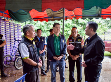 สหกรณ์จังหวัดเชียงรายลงพื้นที่ติดตามการปฏิบัติราชการของส่วนราชการในสังกัดกระทรวงเกษตรและสหกรณ์ ตามแผนการตรวจราชการของผู้ตรวจราชการกระทรวงเกษตรและสหกรณ์ ประจำปีงบประมาณ พ.ศ. 2568 รอบที่ 2 เขตตรวจราชการที่ 16 จังหวัดเชียงราย ... พารามิเตอร์รูปภาพ 22