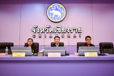 สหกรณ์จังหวัดเชียงรายเข้าร่วมประชุมติดตามผลการดำเนินงานโครงการตามแผนการตรวจราชการของผู้ตรวจราชการกระทรวงเกษตรและสหกรณ์ ... พารามิเตอร์รูปภาพ 1