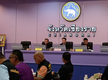 สหกรณ์จังหวัดเชียงรายเข้าร่วมประชุมติดตามผลการดำเนินงานโครงการตามแผนการตรวจราชการของผู้ตรวจราชการกระทรวงเกษตรและสหกรณ์ ... พารามิเตอร์รูปภาพ 10