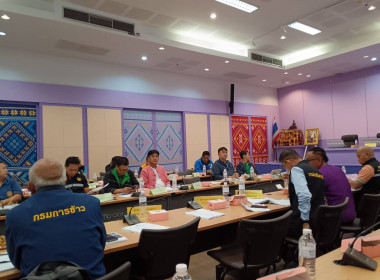 สหกรณ์จังหวัดเชียงรายเข้าร่วมประชุมติดตามผลการดำเนินงานโครงการตามแผนการตรวจราชการของผู้ตรวจราชการกระทรวงเกษตรและสหกรณ์ ... พารามิเตอร์รูปภาพ 11