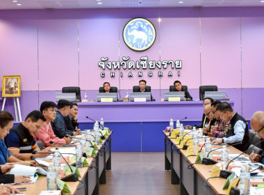 สหกรณ์จังหวัดเชียงรายเข้าร่วมประชุมติดตามผลการดำเนินงานโครงการตามแผนการตรวจราชการของผู้ตรวจราชการกระทรวงเกษตรและสหกรณ์ ... พารามิเตอร์รูปภาพ 5