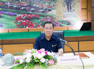 เข้าร่วมประชุมคณะกรรมการดำเนินการสหกรณ์การเกษตรเมืองเชียงราย จำกัด ... พารามิเตอร์รูปภาพ 4