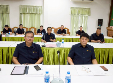 เข้าร่วมประชุมคณะกรรมการดำเนินการสหกรณ์การเกษตรเมืองเชียงราย จำกัด ... พารามิเตอร์รูปภาพ 6
