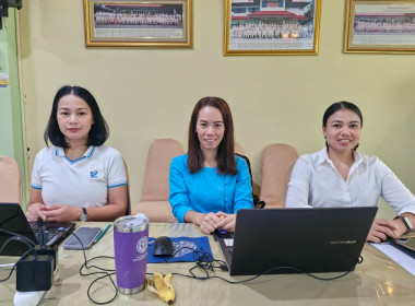 สำนักงานสหกรณ์จังหวัดเชียงรายจัดเตรียมความพร้อมการใช้งานระบบสารบรรณอิเล็กทรอนิกส์รูปแบบใหม่ของกรมส่งเสริมสหกรณ์ ... พารามิเตอร์รูปภาพ 5