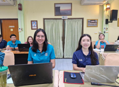 สำนักงานสหกรณ์จังหวัดเชียงรายจัดเตรียมความพร้อมการใช้งานระบบสารบรรณอิเล็กทรอนิกส์รูปแบบใหม่ของกรมส่งเสริมสหกรณ์ ... พารามิเตอร์รูปภาพ 6