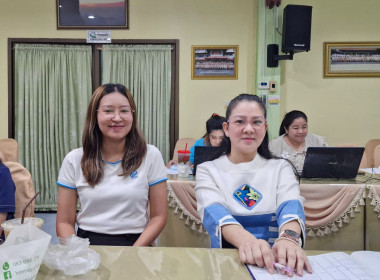 สำนักงานสหกรณ์จังหวัดเชียงรายจัดเตรียมความพร้อมการใช้งานระบบสารบรรณอิเล็กทรอนิกส์รูปแบบใหม่ของกรมส่งเสริมสหกรณ์ ... พารามิเตอร์รูปภาพ 7