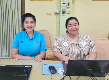 สำนักงานสหกรณ์จังหวัดเชียงรายจัดเตรียมความพร้อมการใช้งานระบบสารบรรณอิเล็กทรอนิกส์รูปแบบใหม่ของกรมส่งเสริมสหกรณ์ ... พารามิเตอร์รูปภาพ 13