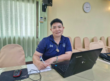 สำนักงานสหกรณ์จังหวัดเชียงรายจัดเตรียมความพร้อมการใช้งานระบบสารบรรณอิเล็กทรอนิกส์รูปแบบใหม่ของกรมส่งเสริมสหกรณ์ ... พารามิเตอร์รูปภาพ 15