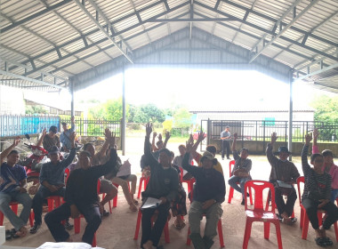 เข้าร่วมประชุมใหญ่สามัญประจำปี กลุ่มเกษตรกรทำสวนห้วยสัก พารามิเตอร์รูปภาพ 5