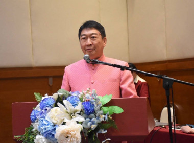 เข้าร่วมโครงการสัมมนาผู้บริหารกองทุนพัฒนาสหกรณ์ ประจำปีงบประมาณ พ.ศ. 2568 ... พารามิเตอร์รูปภาพ 1