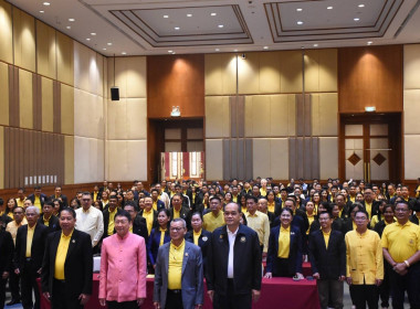 เข้าร่วมโครงการสัมมนาผู้บริหารกองทุนพัฒนาสหกรณ์ ประจำปีงบประมาณ พ.ศ. 2568 ... พารามิเตอร์รูปภาพ 6