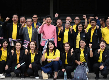 เข้าร่วมโครงการสัมมนาผู้บริหารกองทุนพัฒนาสหกรณ์ ประจำปีงบประมาณ พ.ศ. 2568 ... พารามิเตอร์รูปภาพ 7