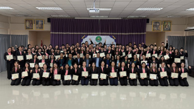 เข้าร่วมโครงการฝึกอบรมข้าราชการบรรรจุใหม่ ... พารามิเตอร์รูปภาพ 1