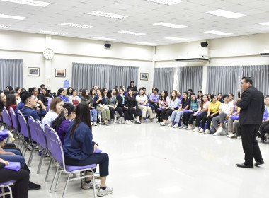 เข้าร่วมโครงการฝึกอบรมข้าราชการบรรรจุใหม่ ... พารามิเตอร์รูปภาพ 6