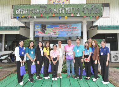 เข้าร่วมโครงการฝึกอบรมข้าราชการบรรรจุใหม่ ... พารามิเตอร์รูปภาพ 12