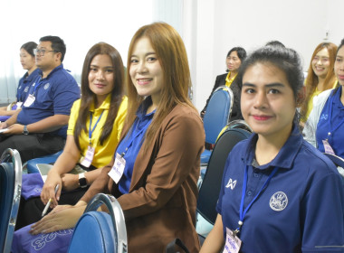 เข้าร่วมโครงการฝึกอบรมข้าราชการบรรรจุใหม่ ... พารามิเตอร์รูปภาพ 14