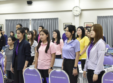 เข้าร่วมโครงการฝึกอบรมข้าราชการบรรรจุใหม่ ... พารามิเตอร์รูปภาพ 15
