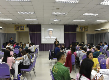 เข้าร่วมโครงการฝึกอบรมข้าราชการบรรรจุใหม่ ... พารามิเตอร์รูปภาพ 16