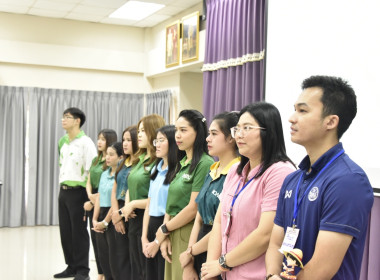 เข้าร่วมโครงการฝึกอบรมข้าราชการบรรรจุใหม่ ... พารามิเตอร์รูปภาพ 18