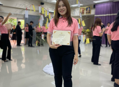 เข้าร่วมโครงการฝึกอบรมข้าราชการบรรรจุใหม่ ... พารามิเตอร์รูปภาพ 21