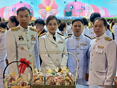 ร่วมพิธีเจริญพระพุทธมนต์และทำบุญตักบาตรถวายงยพระราชกุศล ... พารามิเตอร์รูปภาพ 1