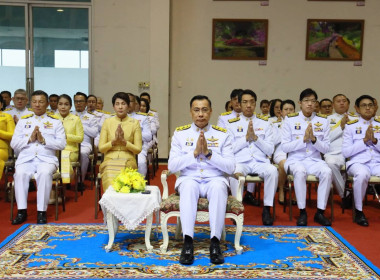 ร่วมพิธีเจริญพระพุทธมนต์และทำบุญตักบาตรถวายงยพระราชกุศล ... พารามิเตอร์รูปภาพ 3