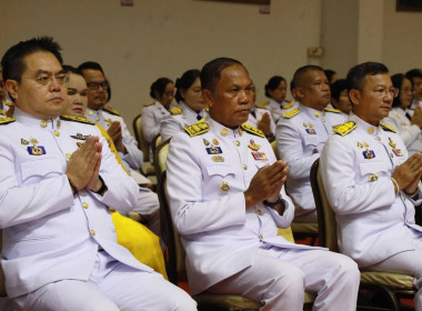 ร่วมพิธีเจริญพระพุทธมนต์และทำบุญตักบาตรถวายงยพระราชกุศล ... พารามิเตอร์รูปภาพ 5