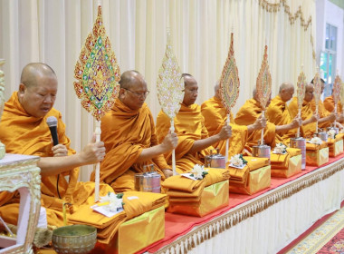 ร่วมพิธีเจริญพระพุทธมนต์และทำบุญตักบาตรถวายงยพระราชกุศล ... พารามิเตอร์รูปภาพ 6