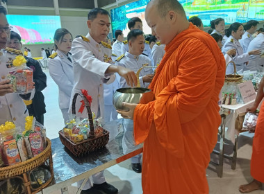 ร่วมพิธีเจริญพระพุทธมนต์และทำบุญตักบาตรถวายงยพระราชกุศล ... พารามิเตอร์รูปภาพ 14