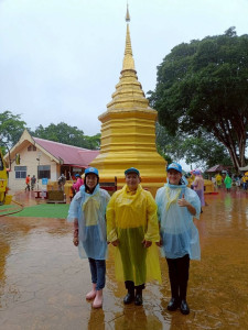 เข้าร่วมกิจกรรมจิตอาสาพัฒนา เนื่องในวันเฉลิมพระชนมพรรษา ... พารามิเตอร์รูปภาพ 1
