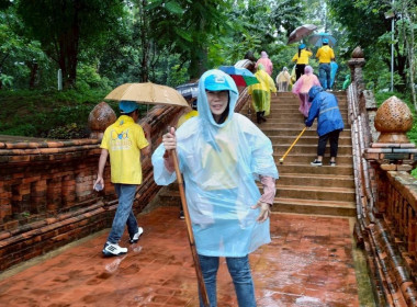 เข้าร่วมกิจกรรมจิตอาสาพัฒนา เนื่องในวันเฉลิมพระชนมพรรษา ... พารามิเตอร์รูปภาพ 11