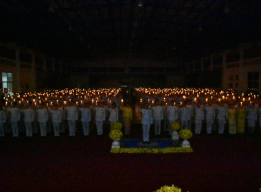 ร่วมพิธีถวายเครื่องราชสักการะ วางพานพุ่ม ... พารามิเตอร์รูปภาพ 5