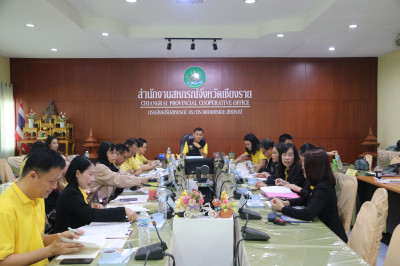 ประชุมคณะทำงานระดับจังหวัดแก้ไขปัญหาในการดำเนินงานของสหกรณ์และกลุ่มเกษตรกรที่มีข้อบกพร่อง (จกบ.) ครั้งที่ 4 ประจำปีงบประมาณ พ.ศ. 2568 ... พารามิเตอร์รูปภาพ 1