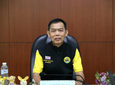 ประชุมคณะทำงานระดับจังหวัดแก้ไขปัญหาในการดำเนินงานของสหกรณ์และกลุ่มเกษตรกรที่มีข้อบกพร่อง (จกบ.) ครั้งที่ 4 ประจำปีงบประมาณ พ.ศ. 2568 ... พารามิเตอร์รูปภาพ 1