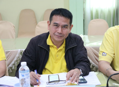 ประชุมคณะทำงานระดับจังหวัดแก้ไขปัญหาในการดำเนินงานของสหกรณ์และกลุ่มเกษตรกรที่มีข้อบกพร่อง (จกบ.) ครั้งที่ 4 ประจำปีงบประมาณ พ.ศ. 2568 ... พารามิเตอร์รูปภาพ 10