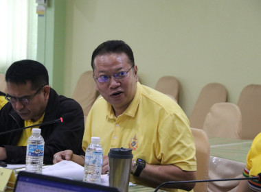 ประชุมคณะทำงานระดับจังหวัดแก้ไขปัญหาในการดำเนินงานของสหกรณ์และกลุ่มเกษตรกรที่มีข้อบกพร่อง (จกบ.) ครั้งที่ 4 ประจำปีงบประมาณ พ.ศ. 2568 ... พารามิเตอร์รูปภาพ 15