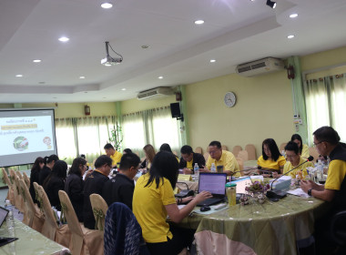ประชุมคณะทำงานระดับจังหวัดแก้ไขปัญหาในการดำเนินงานของสหกรณ์และกลุ่มเกษตรกรที่มีข้อบกพร่อง (จกบ.) ครั้งที่ 4 ประจำปีงบประมาณ พ.ศ. 2568 ... พารามิเตอร์รูปภาพ 19