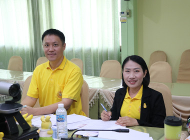 ประชุมคณะทำงานระดับจังหวัดแก้ไขปัญหาในการดำเนินงานของสหกรณ์และกลุ่มเกษตรกรที่มีข้อบกพร่อง (จกบ.) ครั้งที่ 4 ประจำปีงบประมาณ พ.ศ. 2568 ... พารามิเตอร์รูปภาพ 9