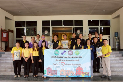 สำนักงานสหกรณ์จังหวัดเชียรงายร่วมกับขบวนการสหกรณ์จังหวัดเชียงราย "จัดโครงการ ปันน้ำใจช่วยเหลืออุทกภัย" ... พารามิเตอร์รูปภาพ 1