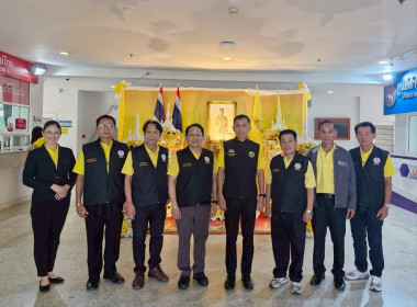 สำนักงานสหกรณ์จังหวัดเชียรงายร่วมกับขบวนการสหกรณ์จังหวัดเชียงราย "จัดโครงการ ปันน้ำใจช่วยเหลืออุทกภัย" ... พารามิเตอร์รูปภาพ 13
