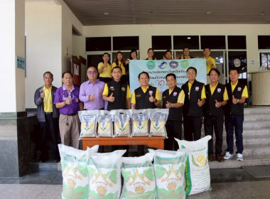 สำนักงานสหกรณ์จังหวัดเชียรงายร่วมกับขบวนการสหกรณ์จังหวัดเชียงราย "จัดโครงการ ปันน้ำใจช่วยเหลืออุทกภัย" ... พารามิเตอร์รูปภาพ 4