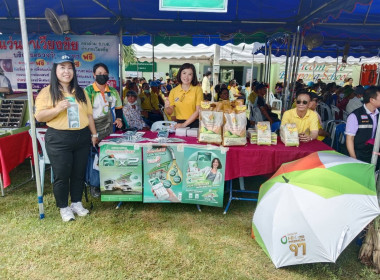เข้าร่วมโครงการจังหวัดเคลื่อนที่ "หน่วยบำบัดทุกข์ บำรุงสุข ... พารามิเตอร์รูปภาพ 9