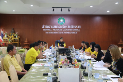 การประชุมคณะอนุกรรมการพิจารณาเงินกู้กองทุนพัฒนาสหกรณ์ ระดับจังหวัด ครั้งที่ 7/2568 ... พารามิเตอร์รูปภาพ 1