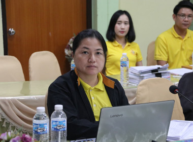 การประชุมคณะอนุกรรมการพิจารณาเงินกู้กองทุนพัฒนาสหกรณ์ ระดับจังหวัด ครั้งที่ 7/2568 ... พารามิเตอร์รูปภาพ 8
