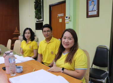 การประชุมคณะอนุกรรมการพิจารณาเงินกู้กองทุนพัฒนาสหกรณ์ ระดับจังหวัด ครั้งที่ 7/2568 ... พารามิเตอร์รูปภาพ 9